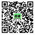 微信公众号